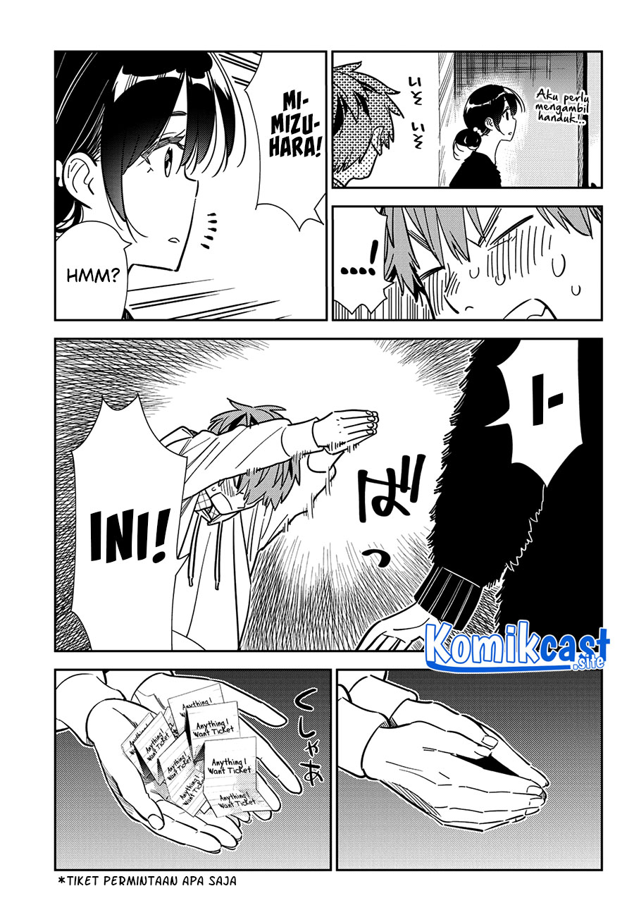Kanojo, Okarishimasu