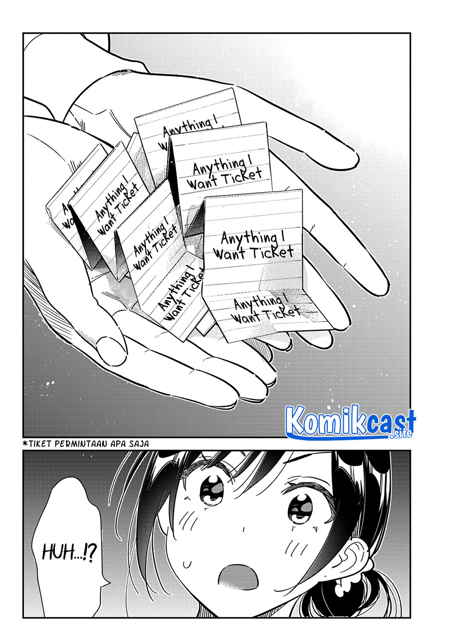 Kanojo, Okarishimasu
