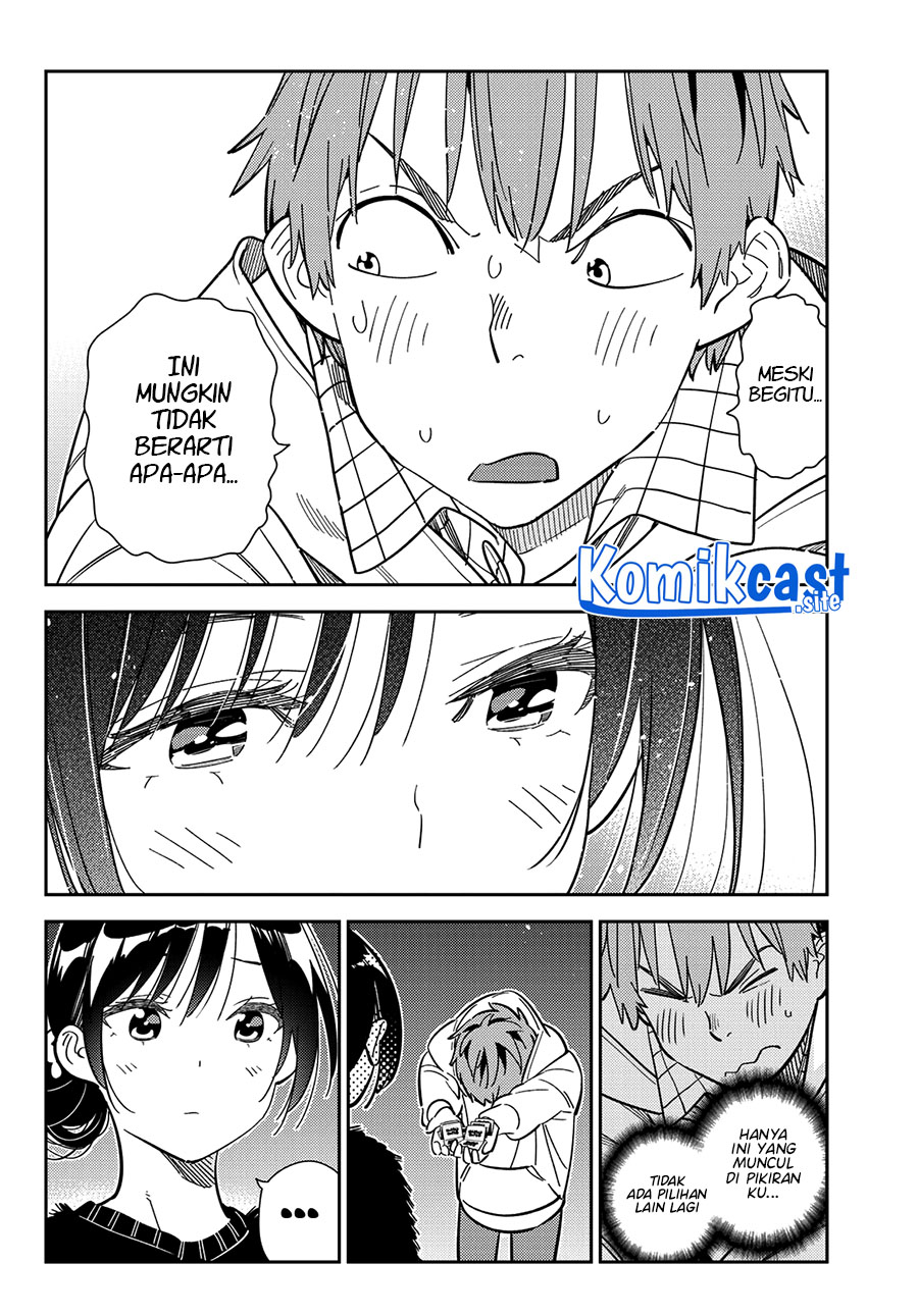 Kanojo, Okarishimasu
