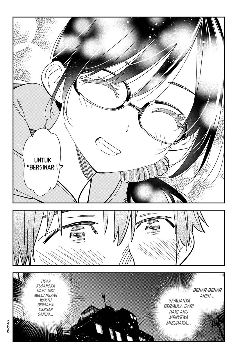 Kanojo, Okarishimasu