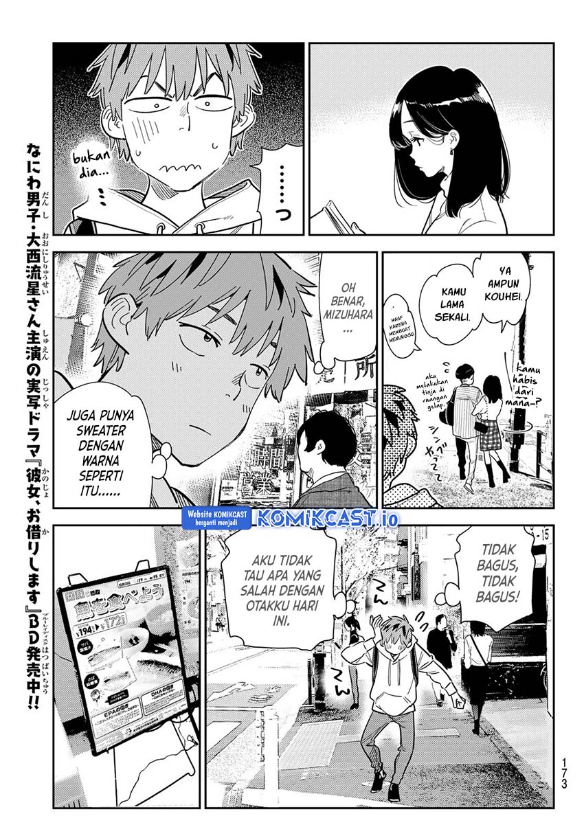 Kanojo, Okarishimasu Chapter 283