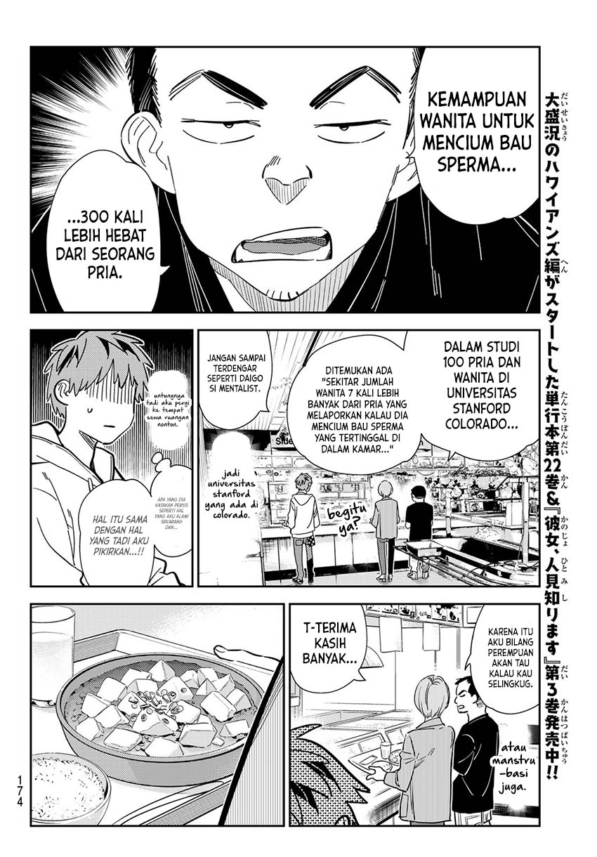 Kanojo, Okarishimasu Chapter 283