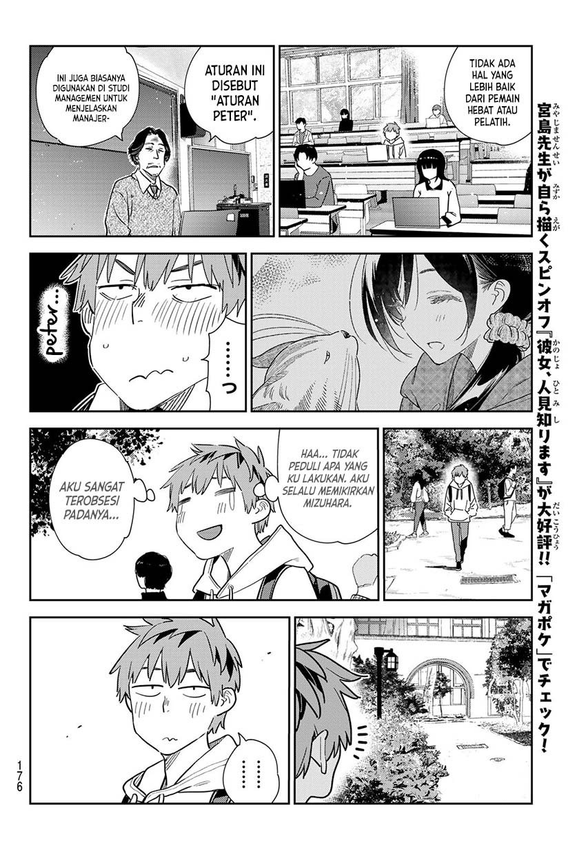 Kanojo, Okarishimasu Chapter 283