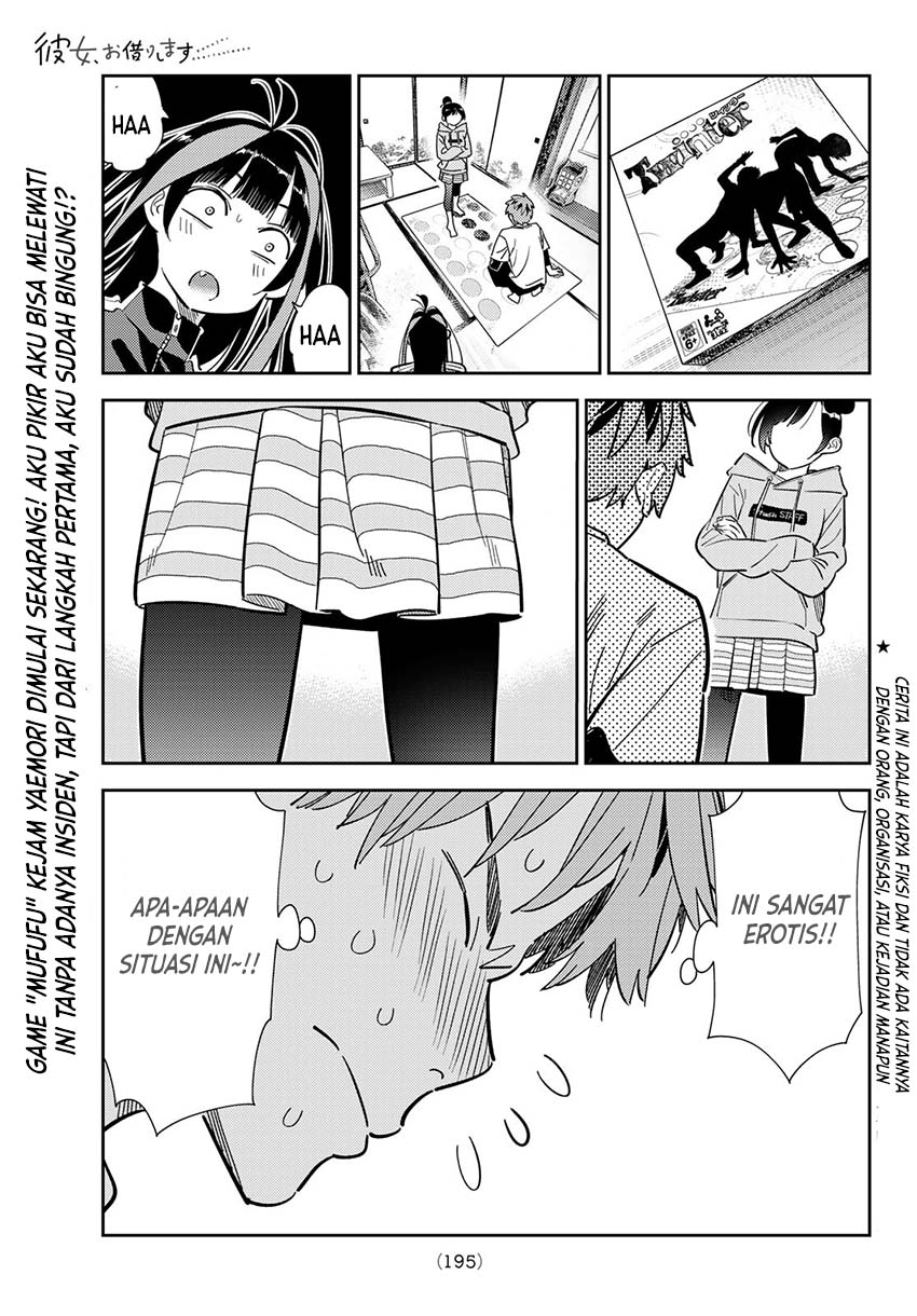 Kanojo, Okarishimasu