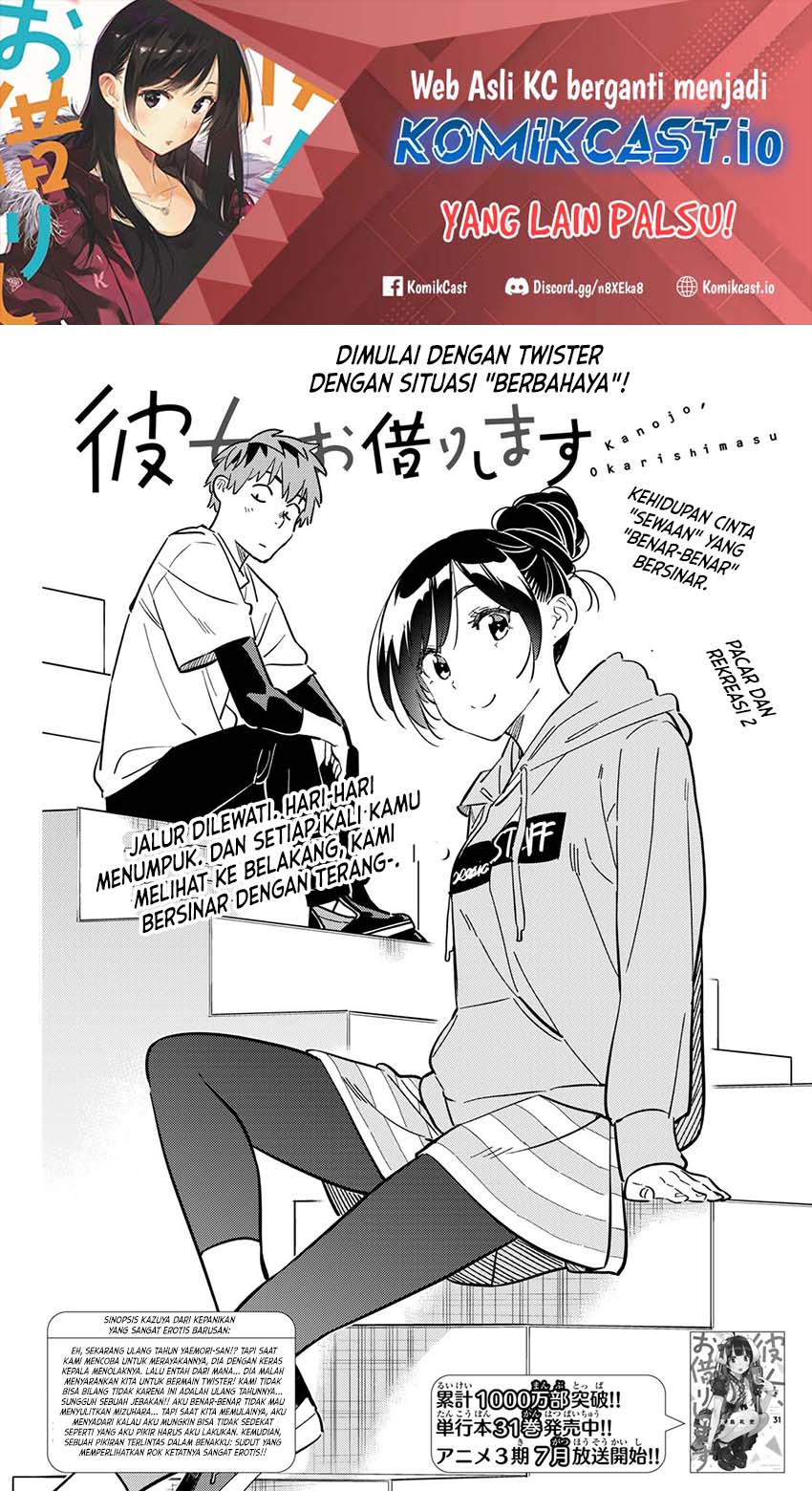 Kanojo, Okarishimasu