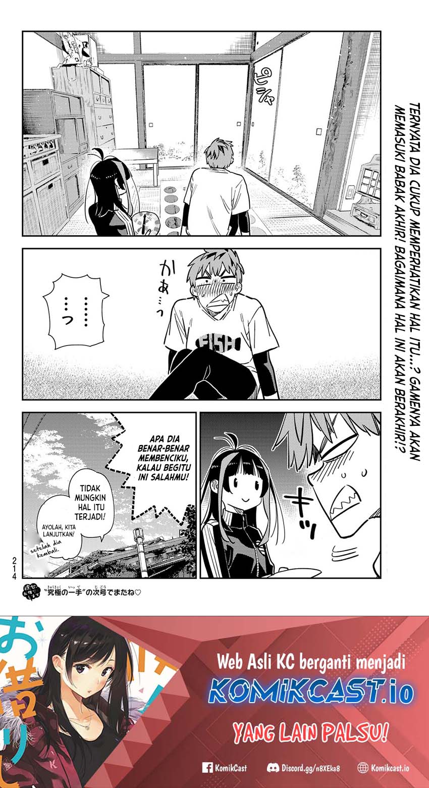 Kanojo, Okarishimasu