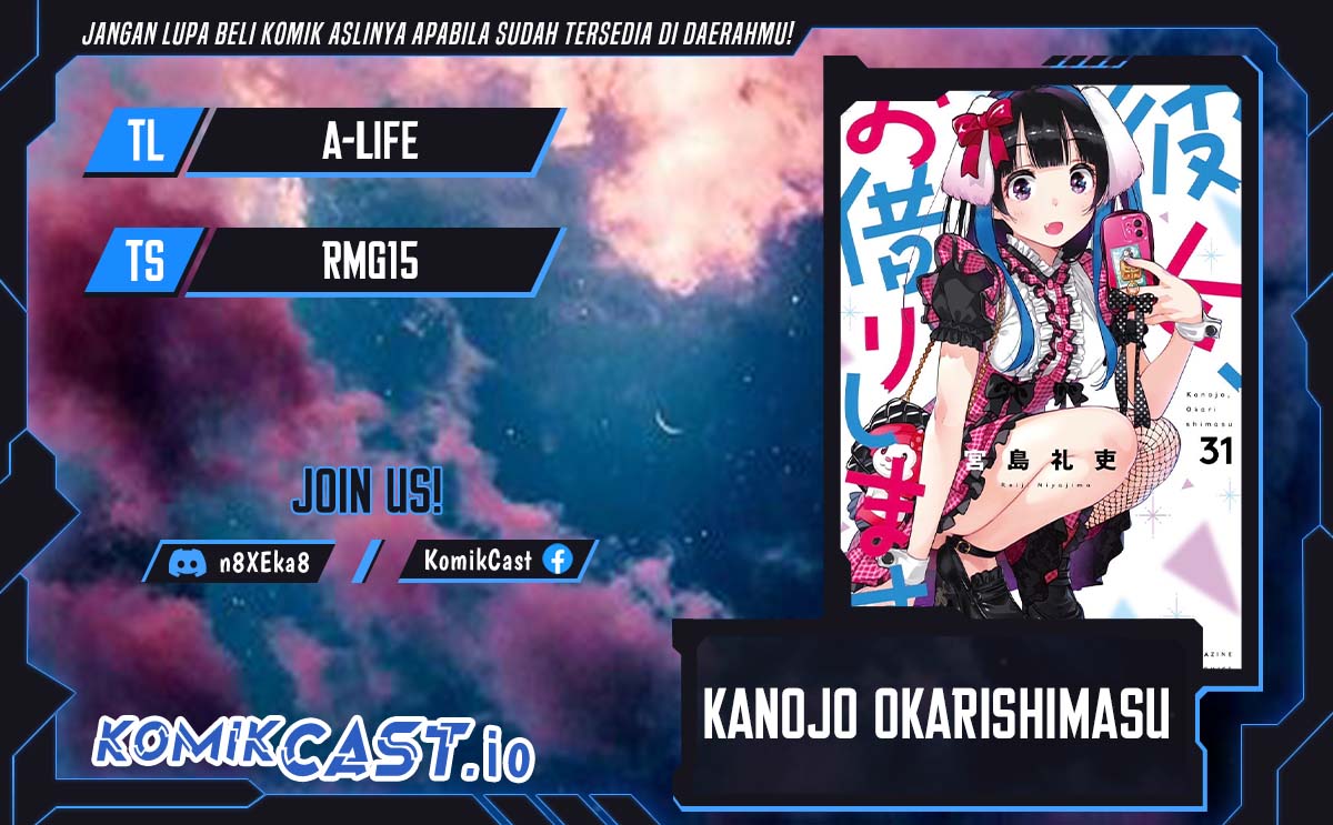 Kanojo, Okarishimasu