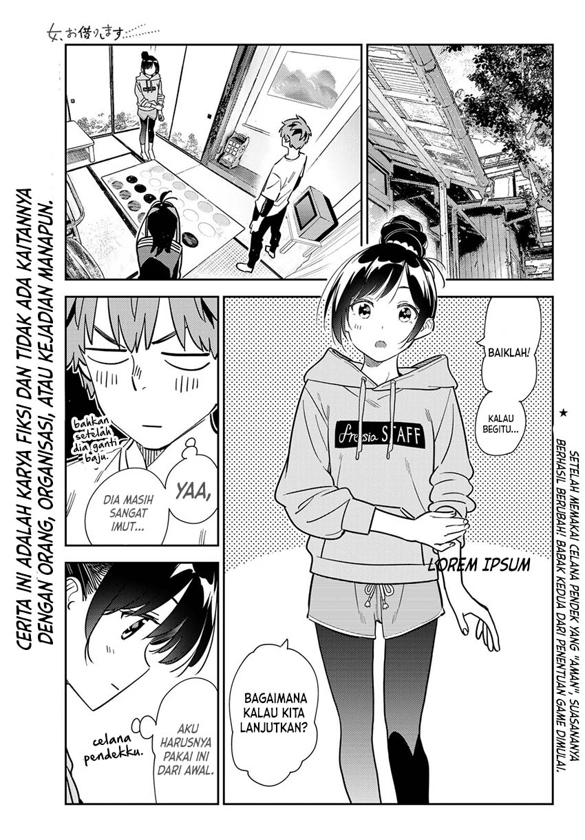 Kanojo, Okarishimasu