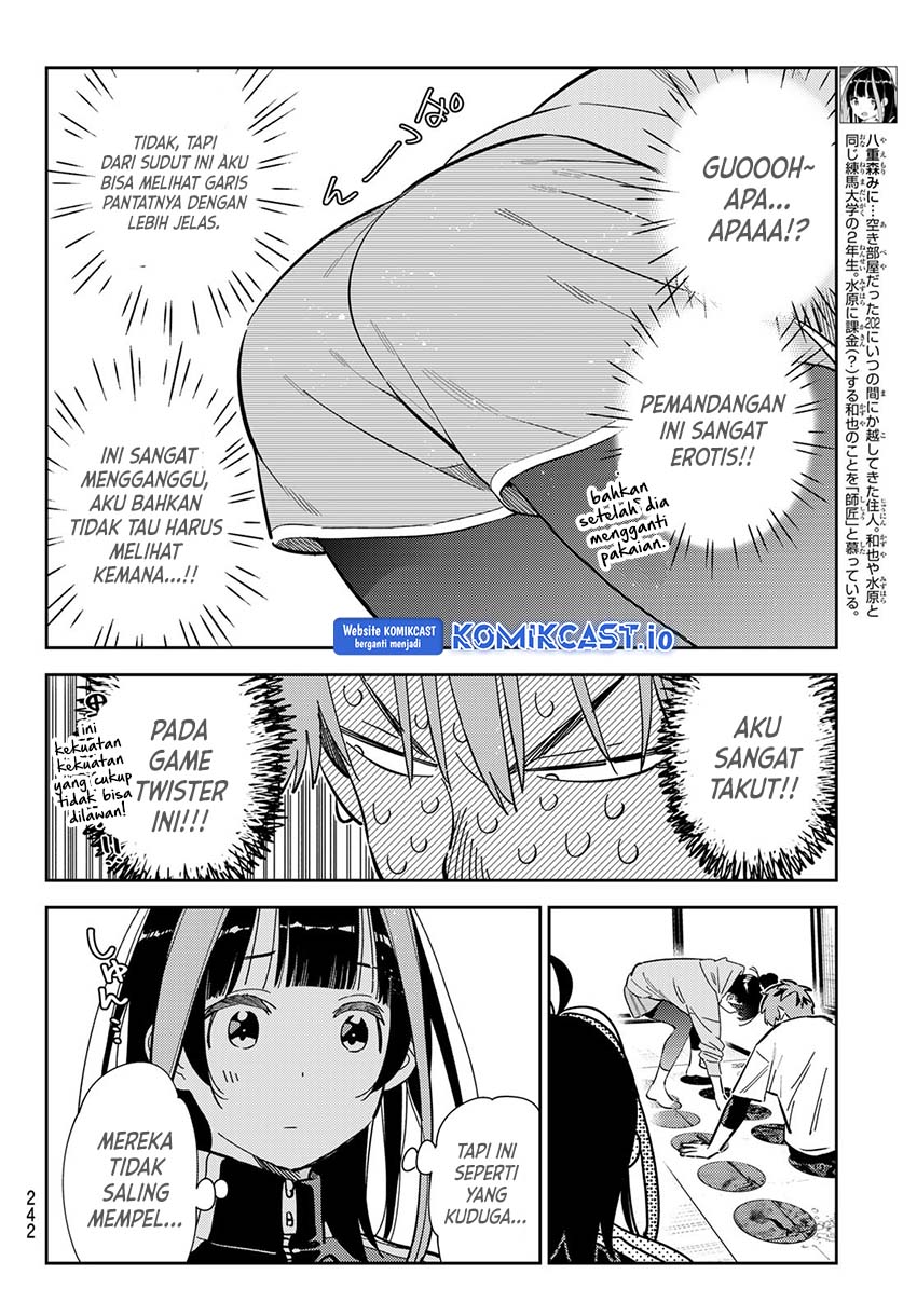 Kanojo, Okarishimasu