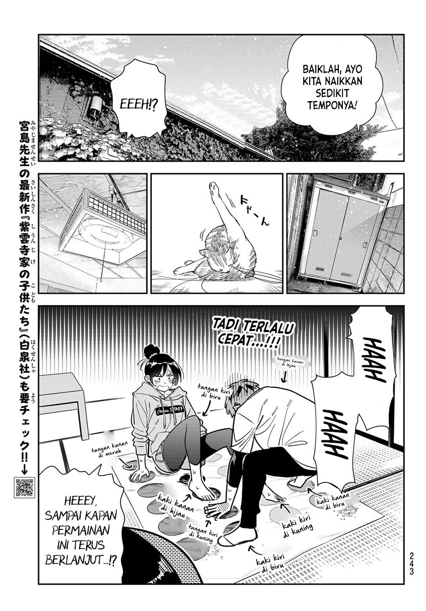 Kanojo, Okarishimasu
