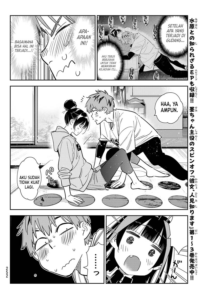 Kanojo, Okarishimasu