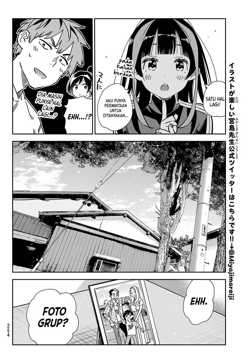 Kanojo, Okarishimasu