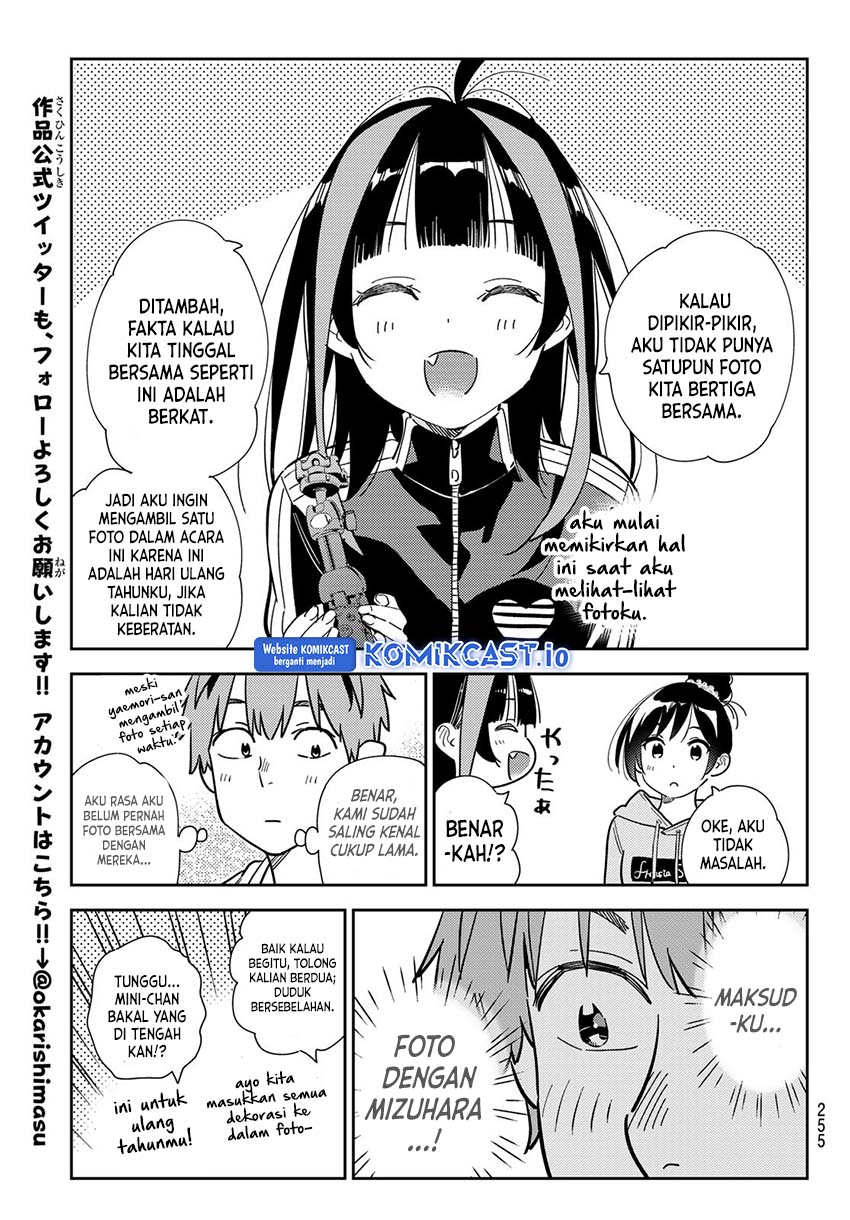 Kanojo, Okarishimasu