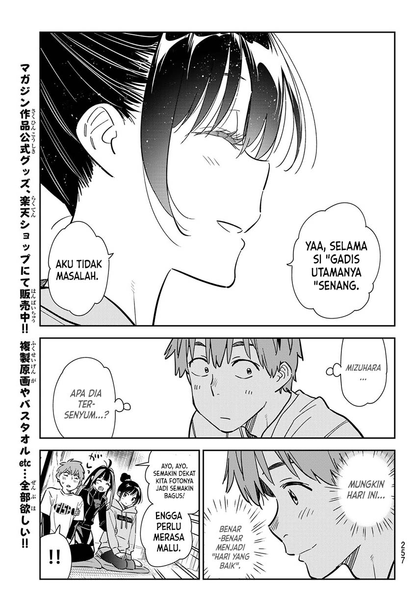 Kanojo, Okarishimasu