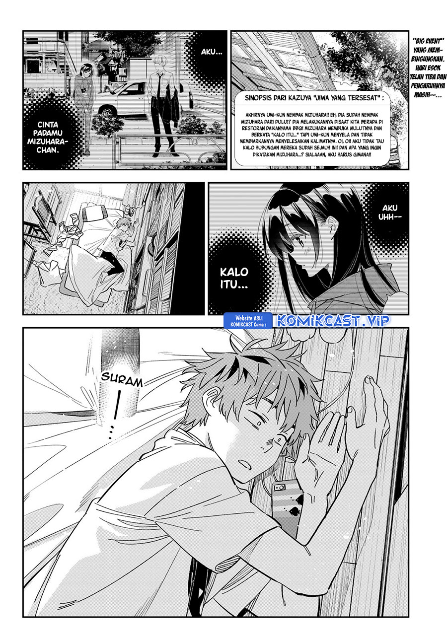 Kanojo, Okarishimasu