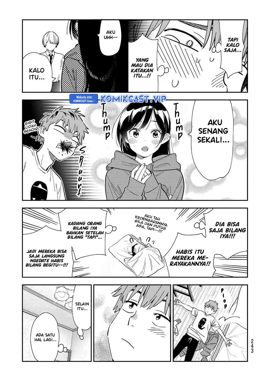 Kanojo, Okarishimasu