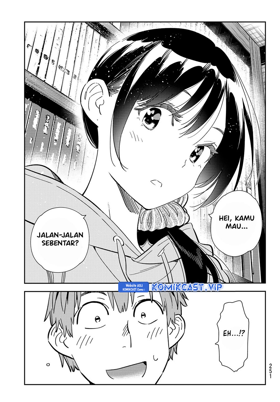 Kanojo, Okarishimasu