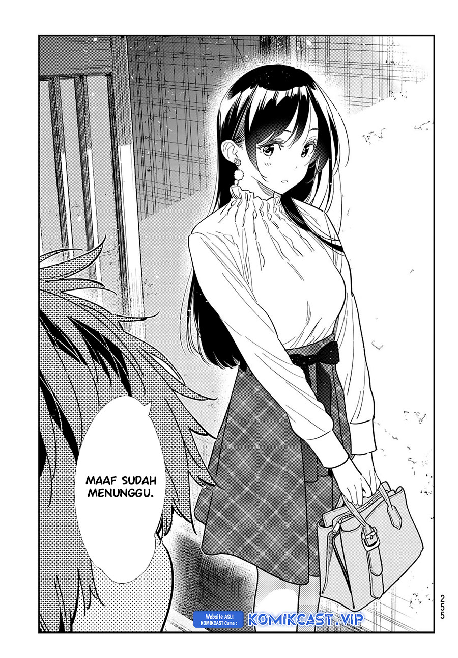 Kanojo, Okarishimasu