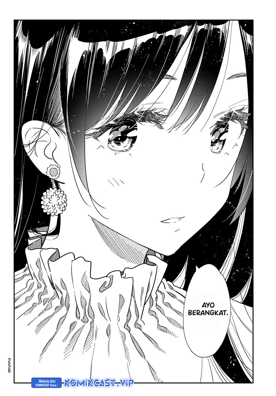 Kanojo, Okarishimasu