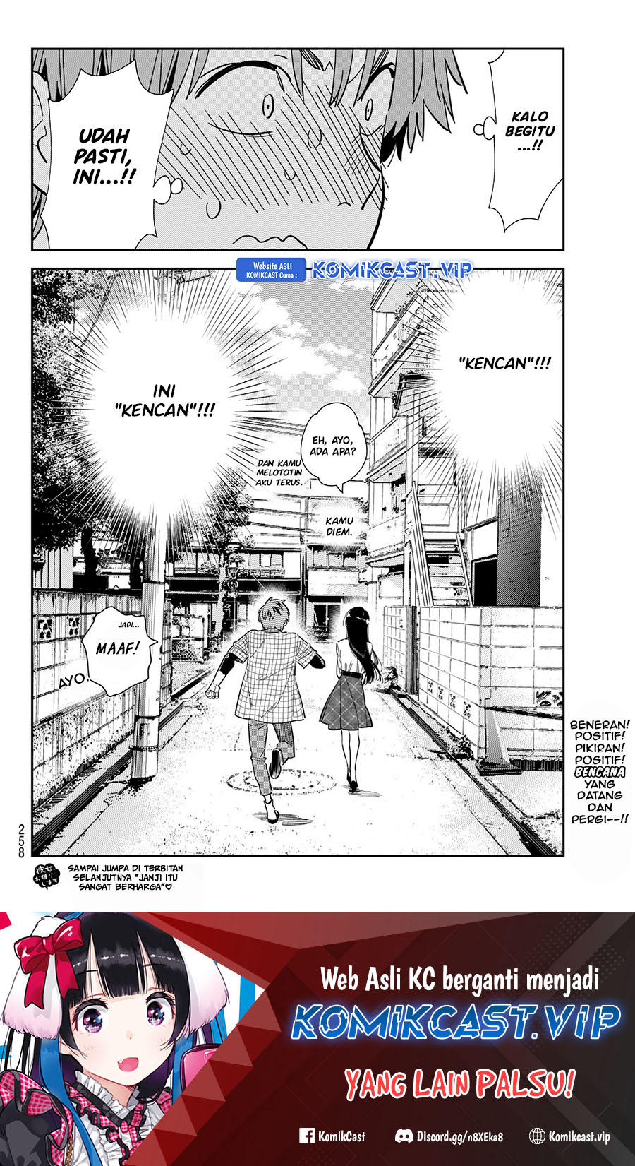 Kanojo, Okarishimasu