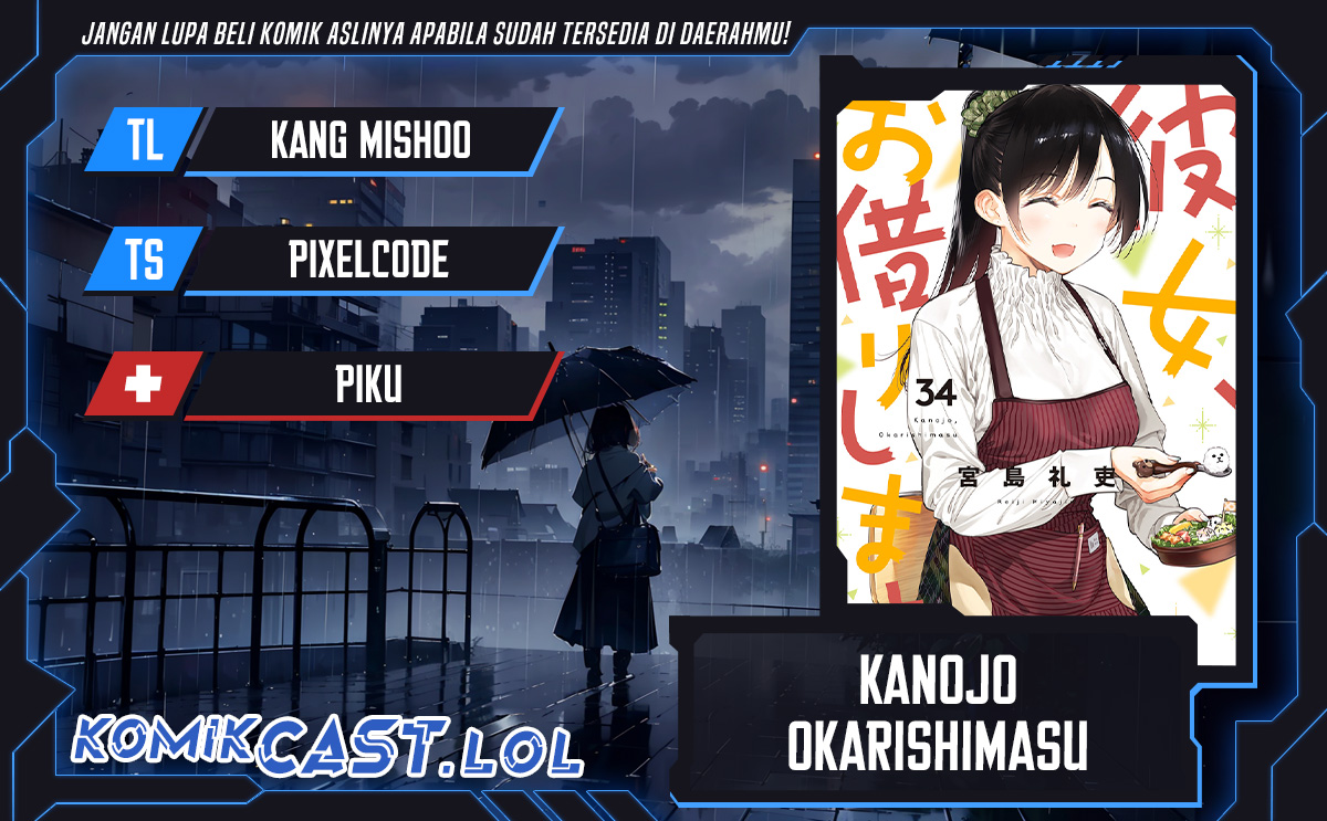 Kanojo, Okarishimasu