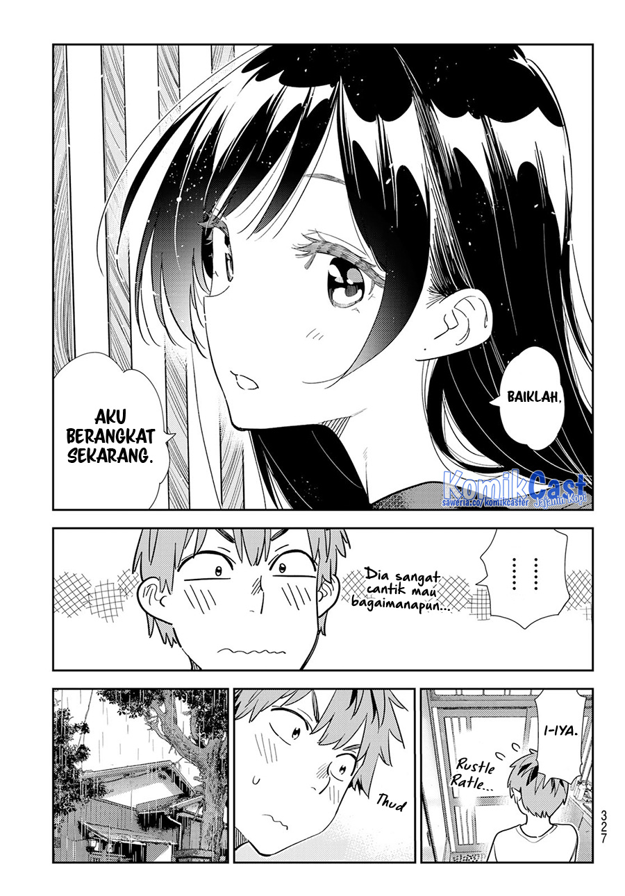 Kanojo, Okarishimasu