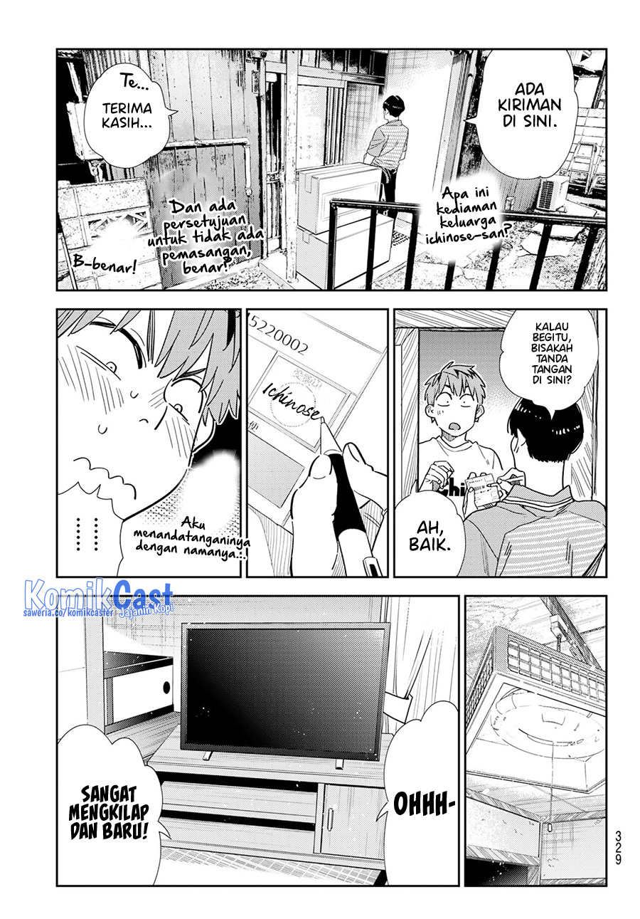 Kanojo, Okarishimasu
