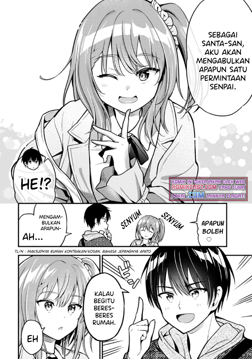 Kanojo ni Uwaki Sareteita Ore ga Koakuma na Kouhai ni Natsukarete Imasu