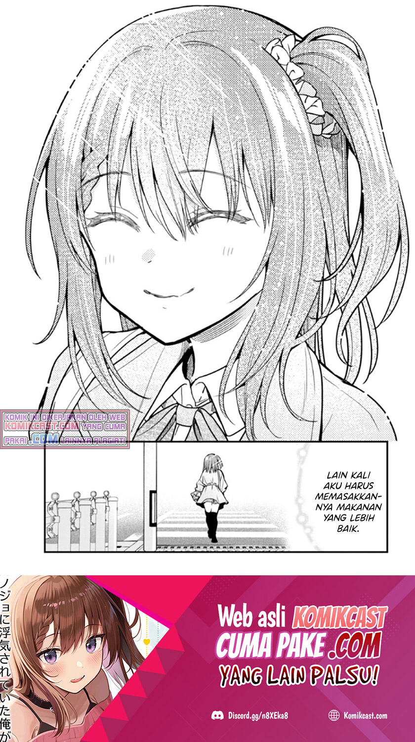 Kanojo ni Uwaki Sareteita Ore ga Koakuma na Kouhai ni Natsukarete Imasu