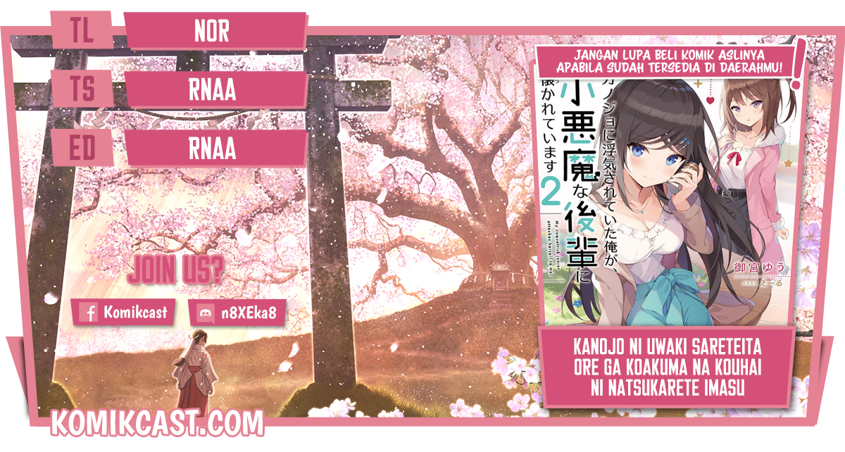 Kanojo ni Uwaki Sareteita Ore ga Koakuma na Kouhai ni Natsukarete Imasu