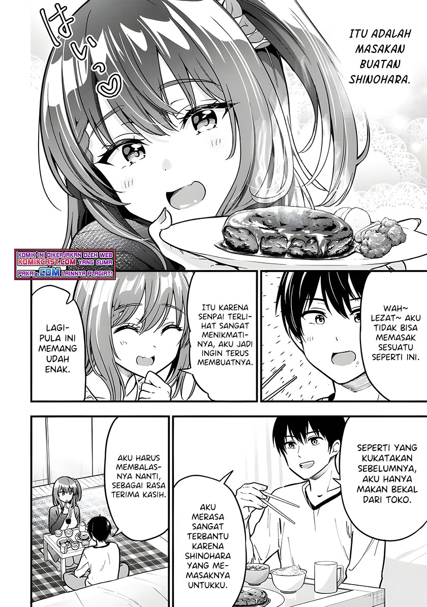 Kanojo ni Uwaki Sareteita Ore ga Koakuma na Kouhai ni Natsukarete Imasu