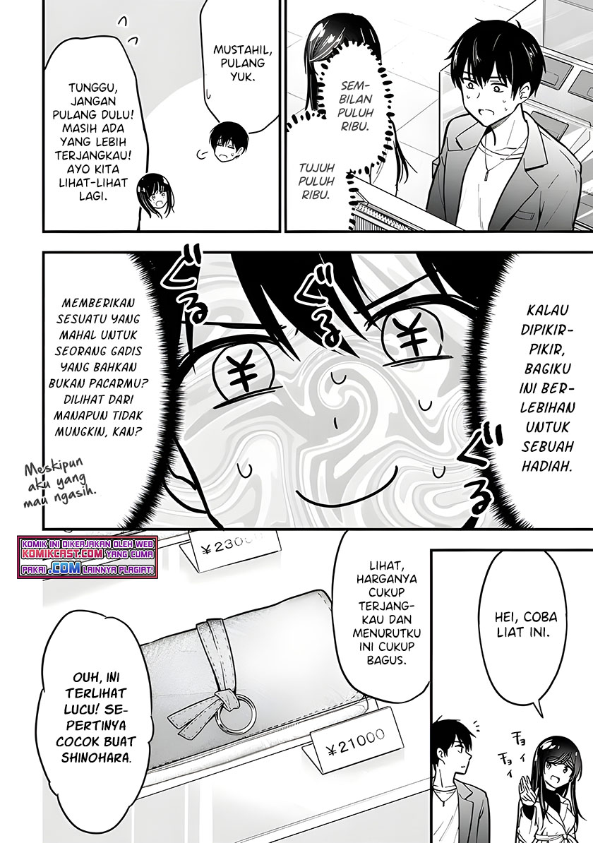 Kanojo ni Uwaki Sareteita Ore ga Koakuma na Kouhai ni Natsukarete Imasu