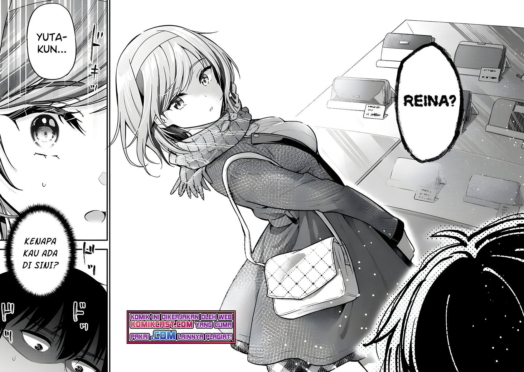 Kanojo ni Uwaki Sareteita Ore ga Koakuma na Kouhai ni Natsukarete Imasu