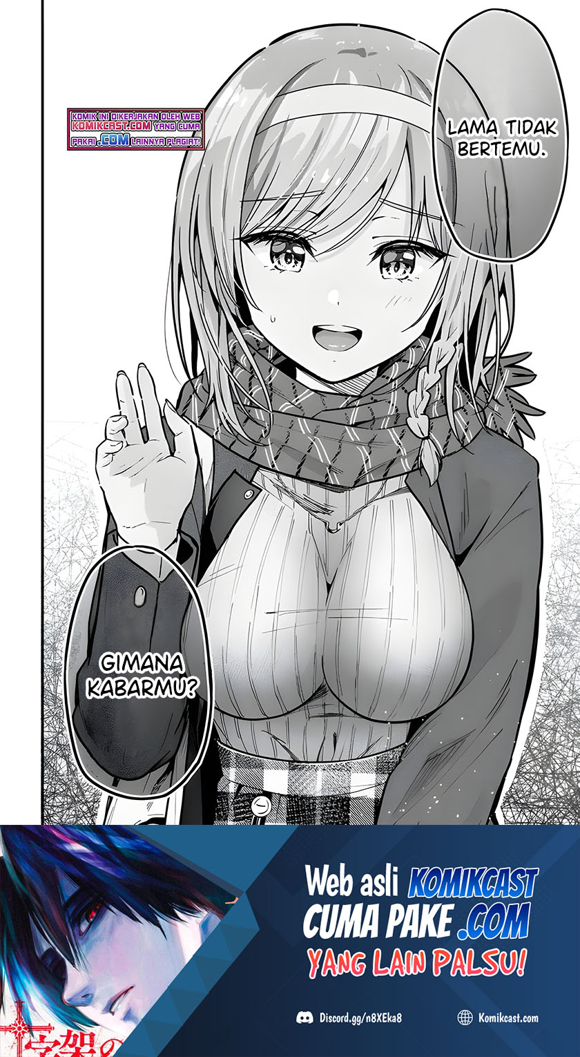 Kanojo ni Uwaki Sareteita Ore ga Koakuma na Kouhai ni Natsukarete Imasu