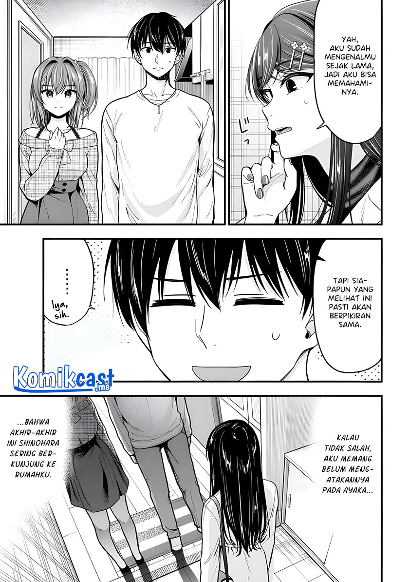 Kanojo ni Uwaki Sareteita Ore ga Koakuma na Kouhai ni Natsukarete Imasu