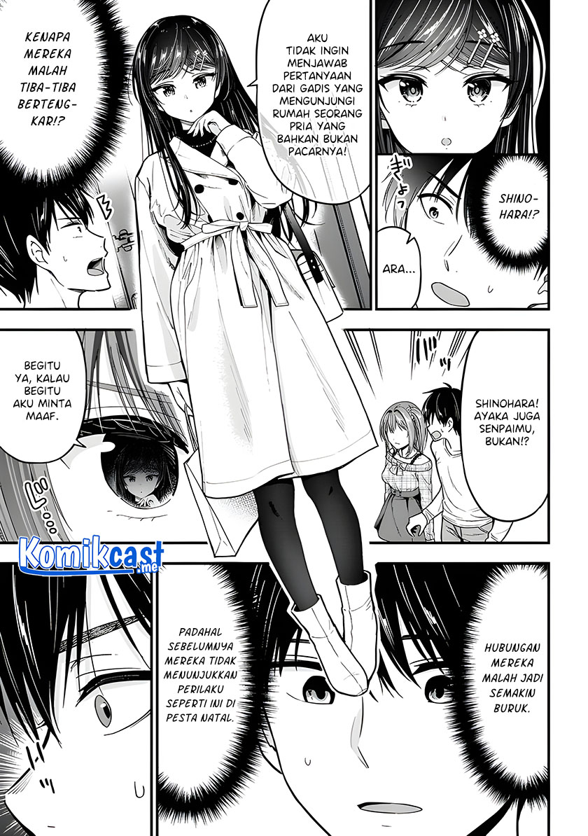 Kanojo ni Uwaki Sareteita Ore ga Koakuma na Kouhai ni Natsukarete Imasu