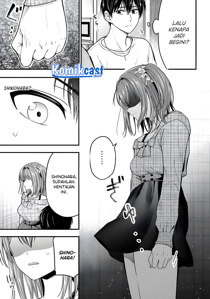 Kanojo ni Uwaki Sareteita Ore ga Koakuma na Kouhai ni Natsukarete Imasu