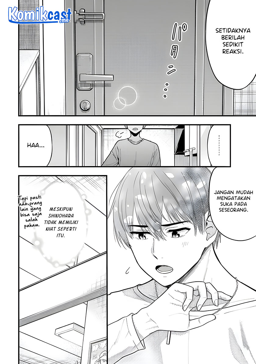 Kanojo ni Uwaki Sareteita Ore ga Koakuma na Kouhai ni Natsukarete Imasu