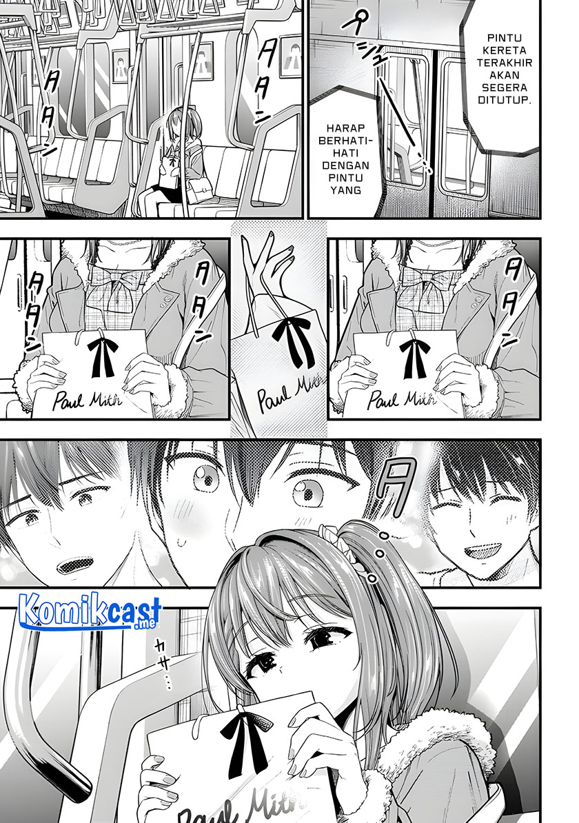Kanojo ni Uwaki Sareteita Ore ga Koakuma na Kouhai ni Natsukarete Imasu