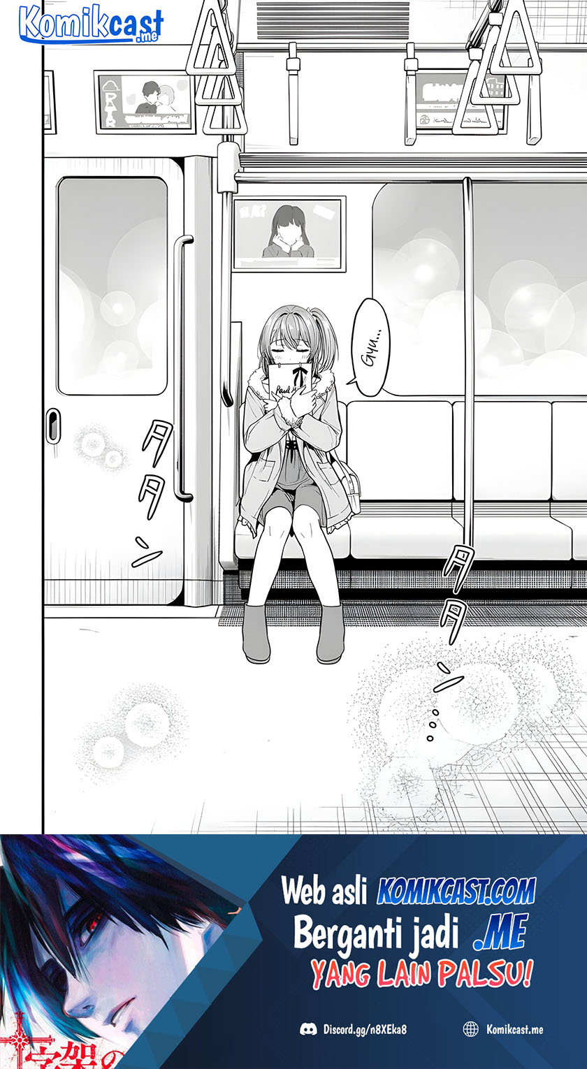 Kanojo ni Uwaki Sareteita Ore ga Koakuma na Kouhai ni Natsukarete Imasu