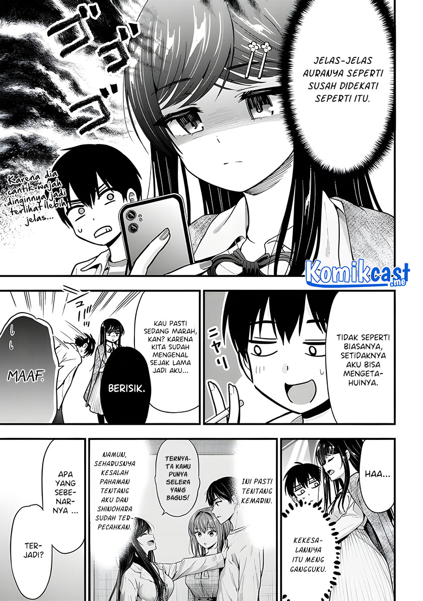 Kanojo ni Uwaki Sareteita Ore ga Koakuma na Kouhai ni Natsukarete Imasu