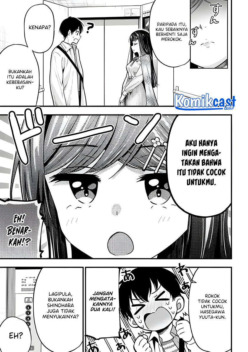 Kanojo ni Uwaki Sareteita Ore ga Koakuma na Kouhai ni Natsukarete Imasu
