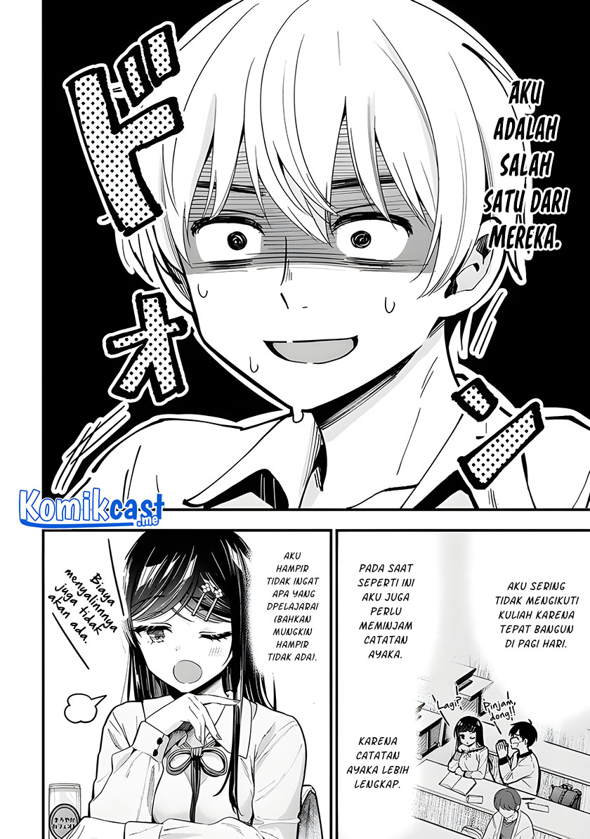 Kanojo ni Uwaki Sareteita Ore ga Koakuma na Kouhai ni Natsukarete Imasu