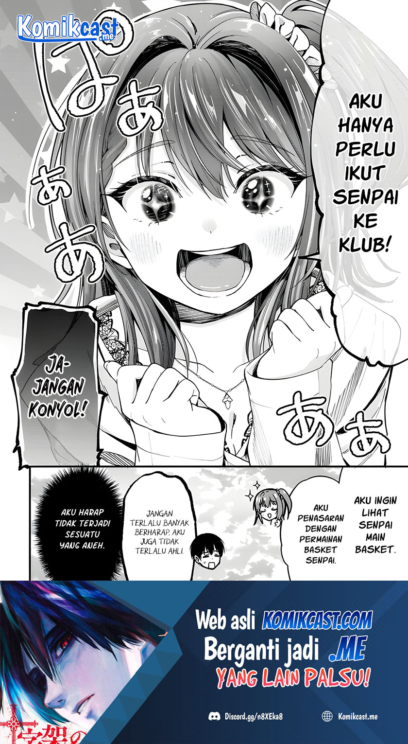 Kanojo ni Uwaki Sareteita Ore ga Koakuma na Kouhai ni Natsukarete Imasu