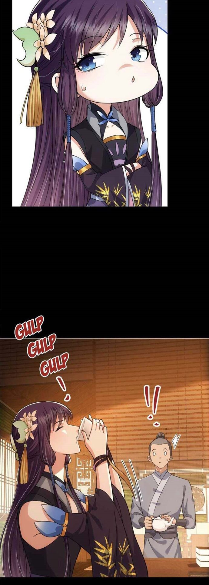 Keep A Low Profile, Sect Leader
