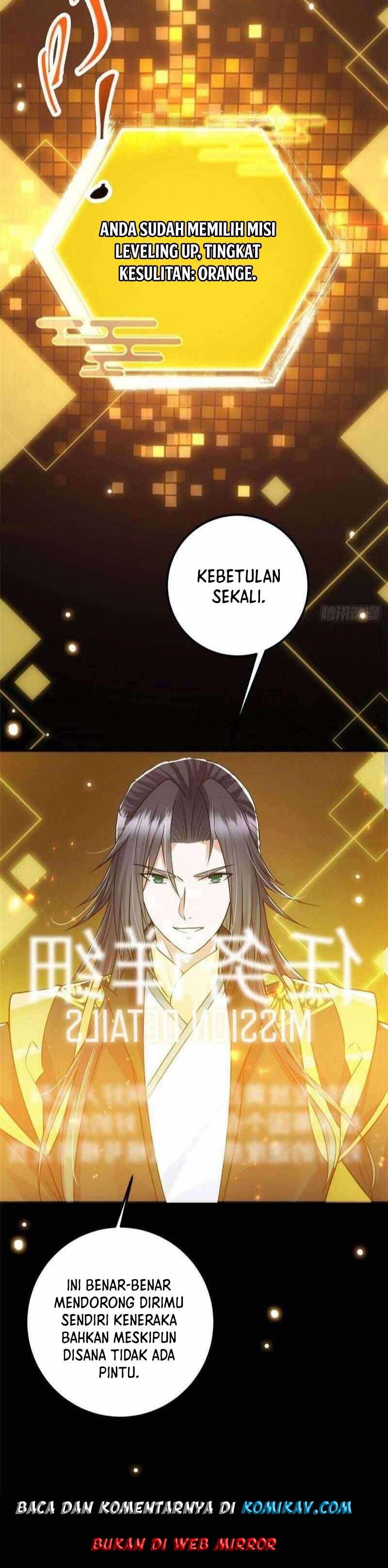 Keep A Low Profile, Sect Leader