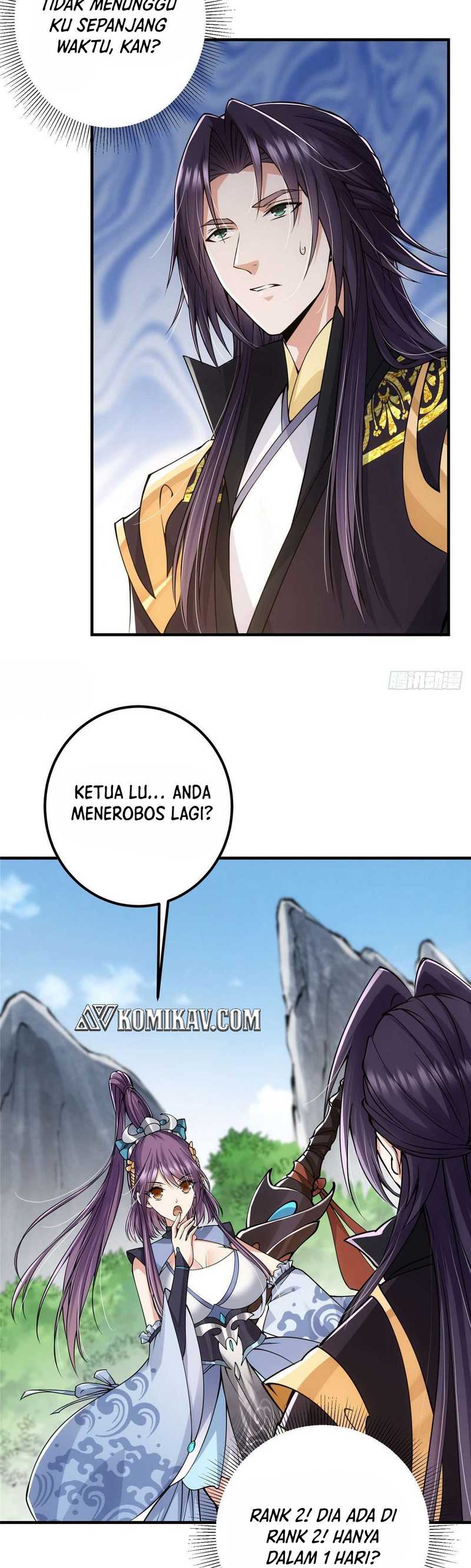 Keep A Low Profile, Sect Leader