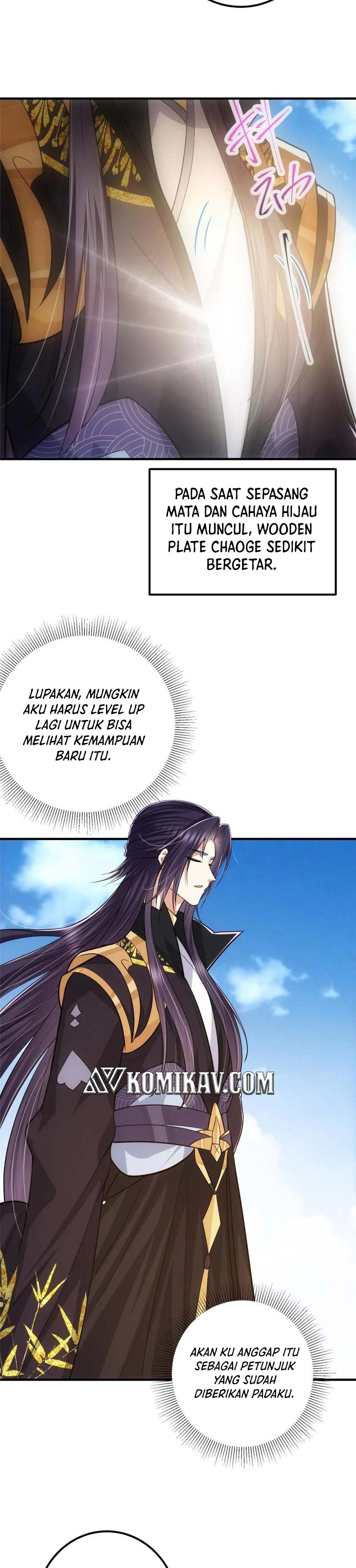 Keep A Low Profile, Sect Leader