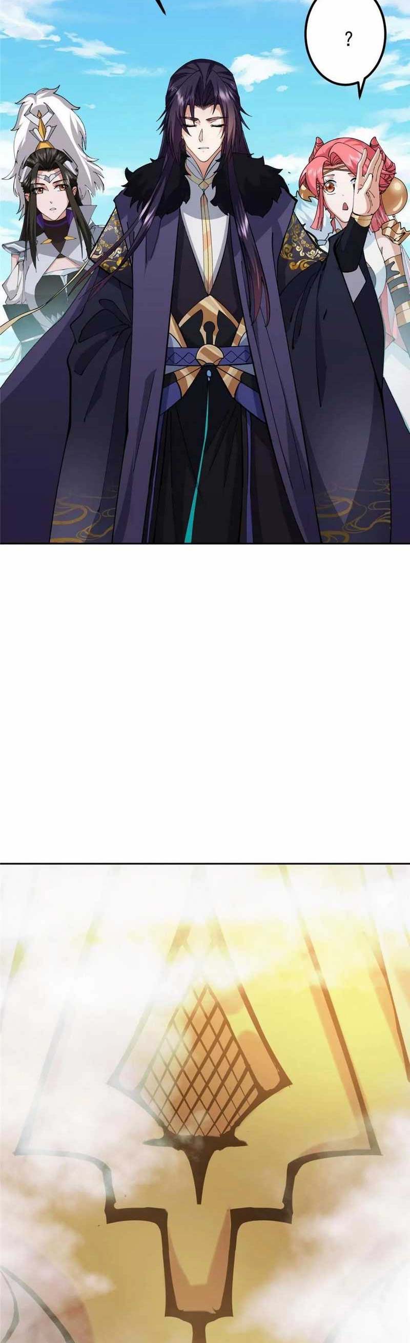 Keep A Low Profile, Sect Leader