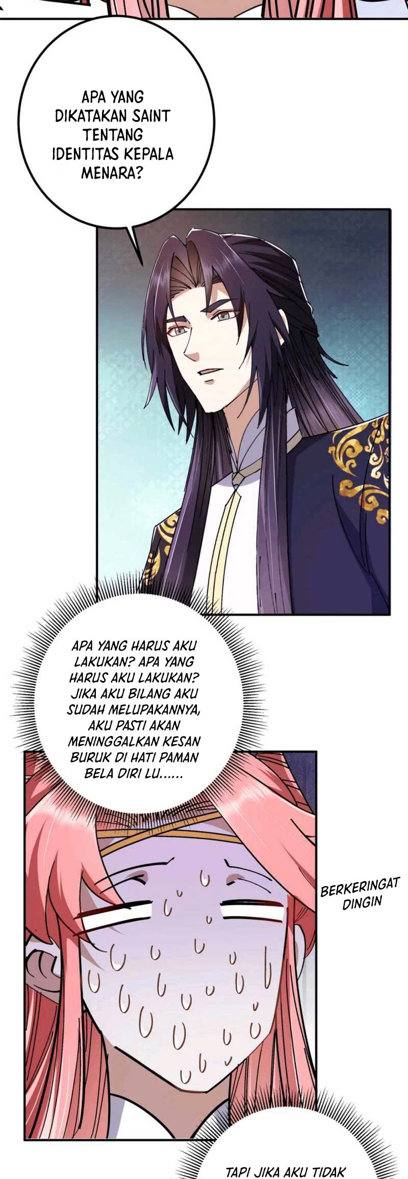 Keep A Low Profile, Sect Leader